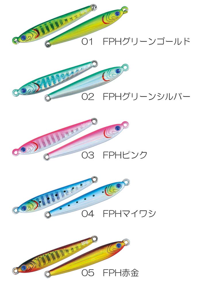 Amazon | ダイワ(DAIWA) TGベイト ULJ | Daiwa | ルアー材料